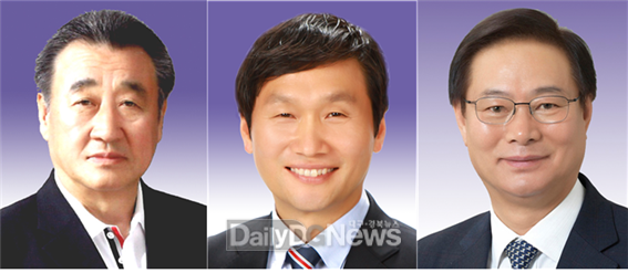 사진 왼쪽부터 남용대, 조현일, 최병준 의원