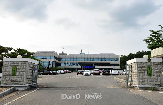 군위군청 전경