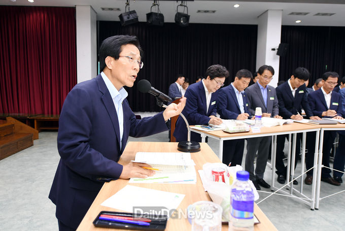 사진제공 문경시, 2019 주요업무계획 보고회 개최