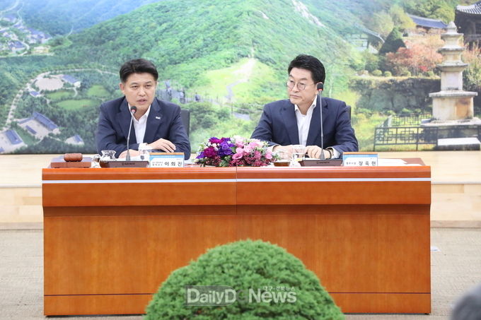사진제공 데일리대구경북뉴스 김형만 기자