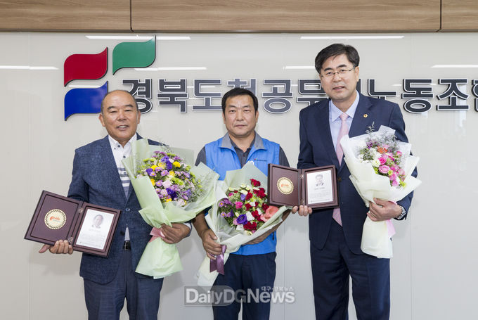 사진제공 경북도의회