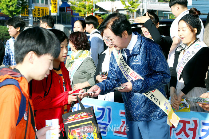 사진제공 안동시