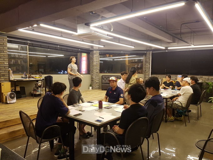 사진제공 문경시