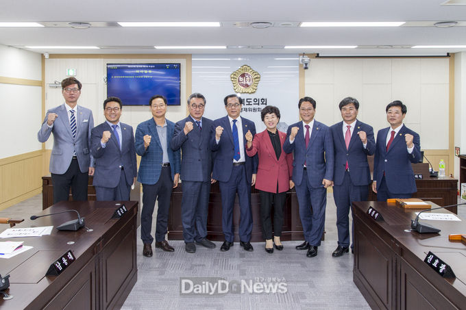 사진제공 경북도의회