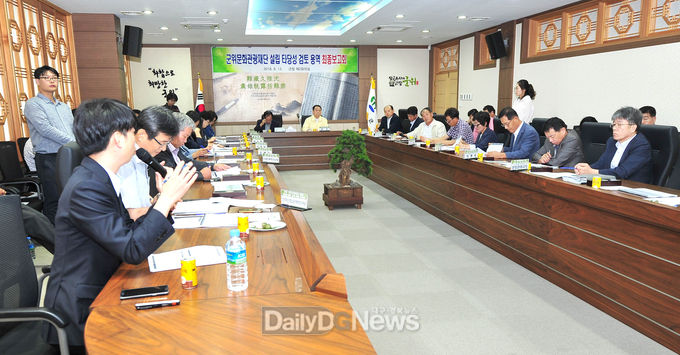 사진제공 군위군