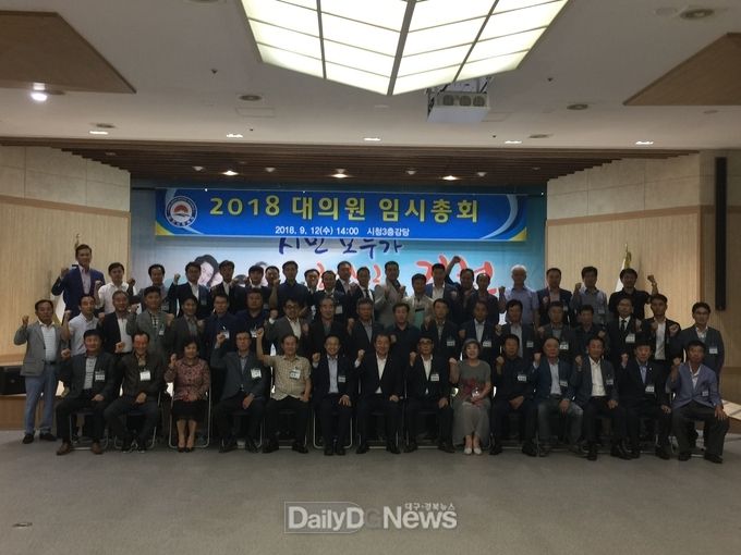 사진제공 김천시