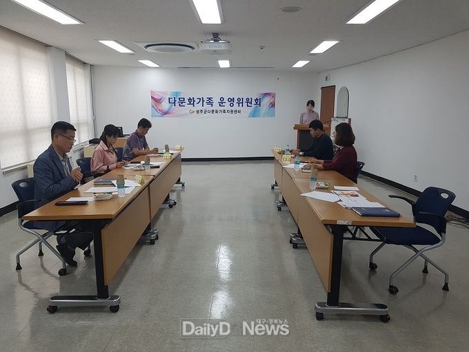 사진제공 성주군
