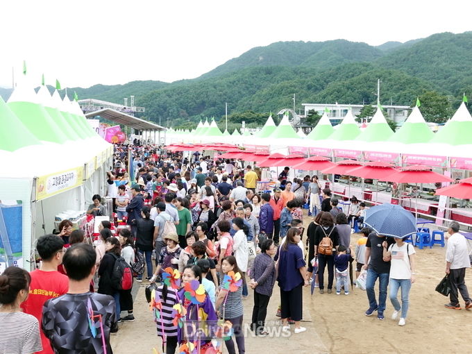 사진제공 문경시