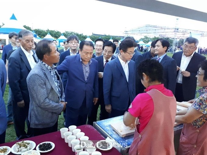 사진제공 군위군