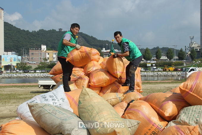 사진제공 예천군