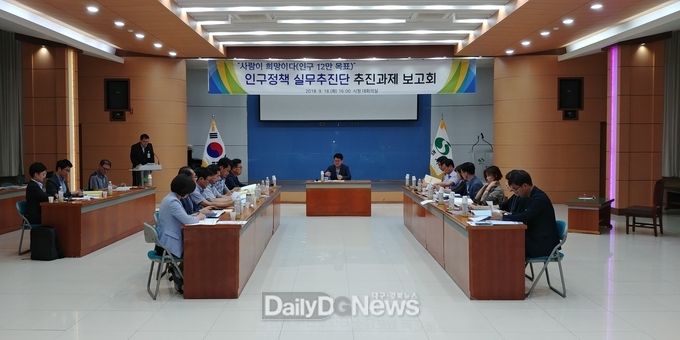 사진제공 상주시