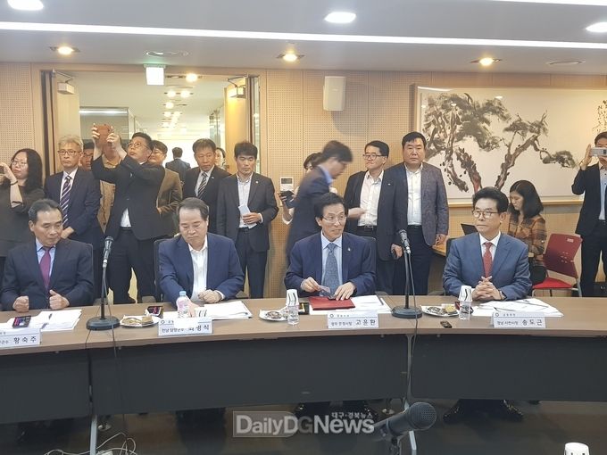 사진제공 문경시
