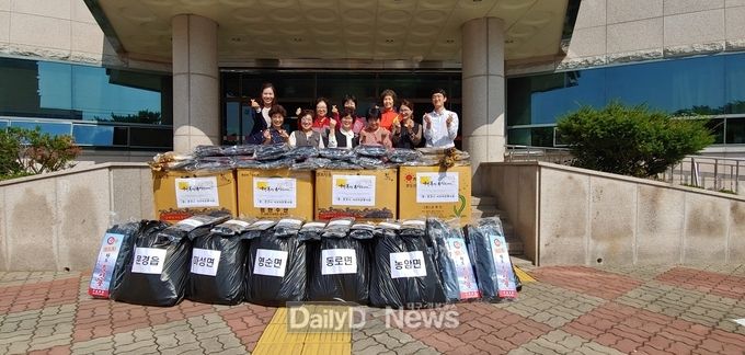 사진제공 문경시