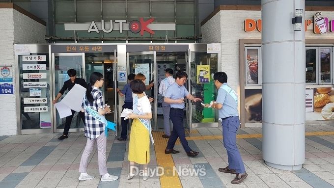 사진제공 김천시