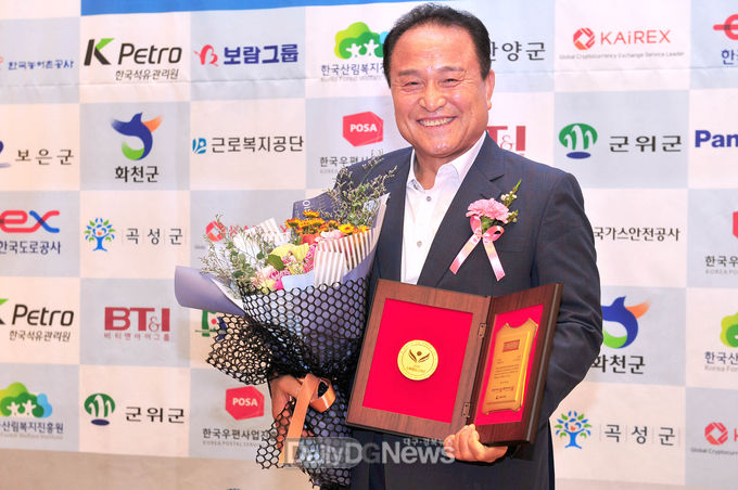 사진제공 군위군
