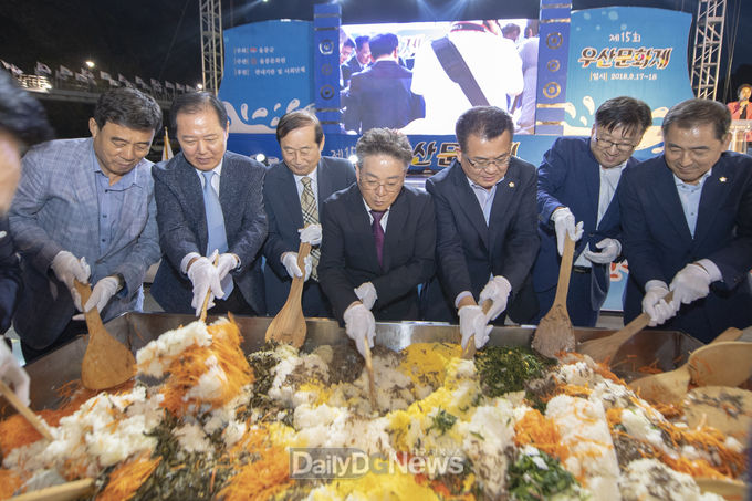사진제공 울릉군