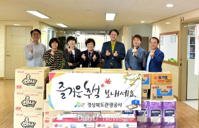 사진제공 경상북도관광공사