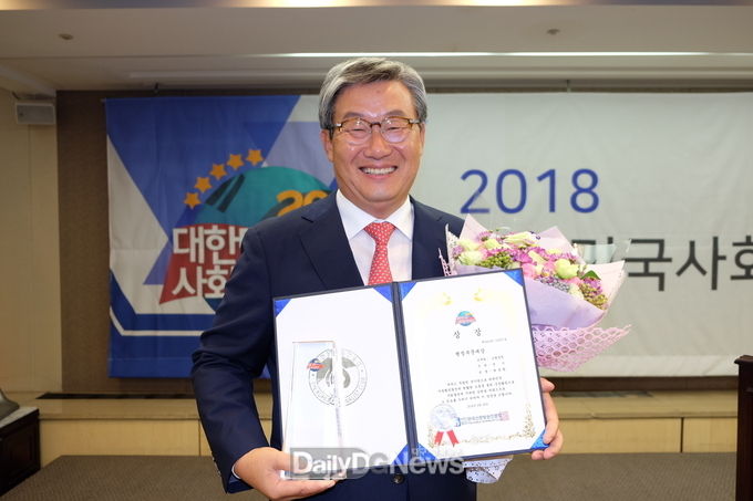 사진제공 고령군