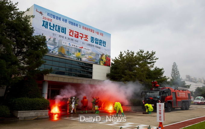 도레이첨단소재(주)구미1공장 이미지