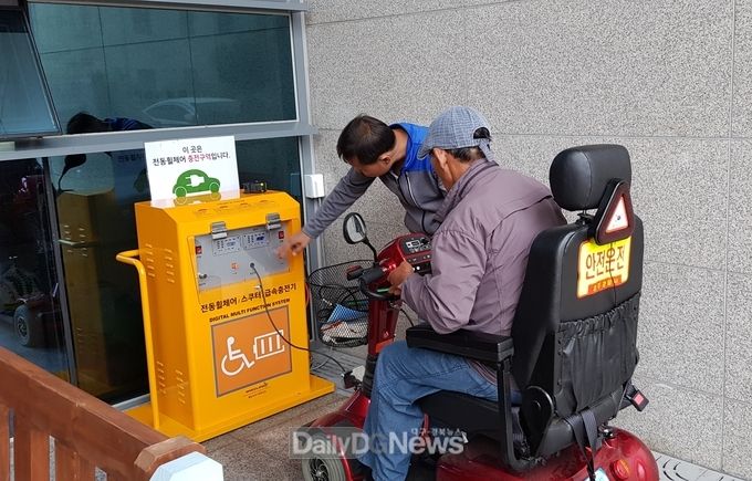 사진제공 성주군