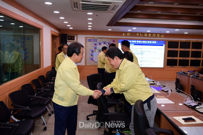 사진제공 김천시