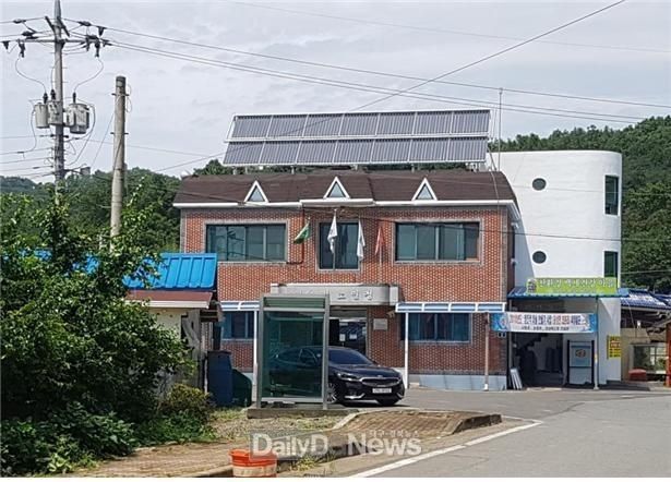 사진제공 경상북도