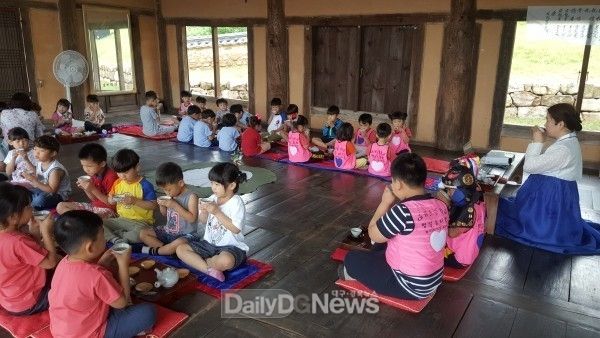 사진제공 성주군