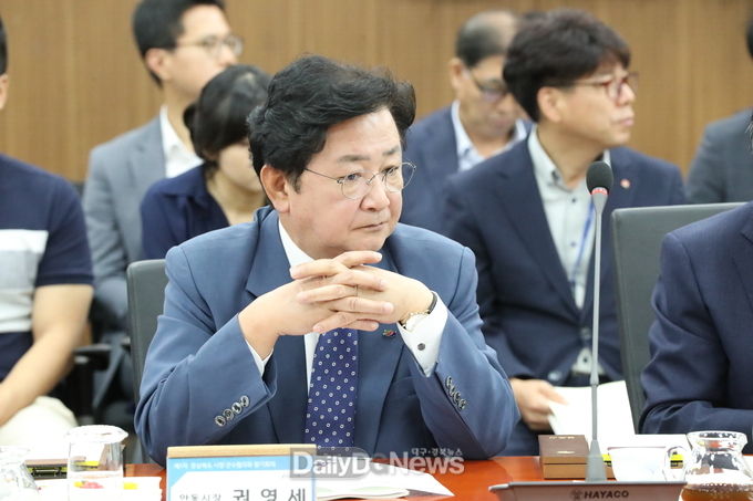 권영세 안동시장