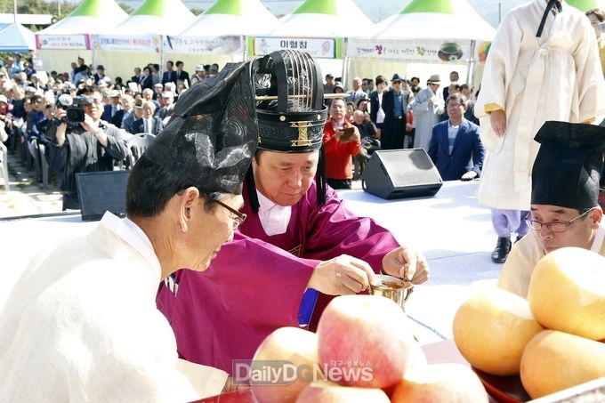사진제공 상주시