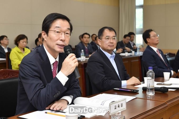 사진제공 경상북도교육청