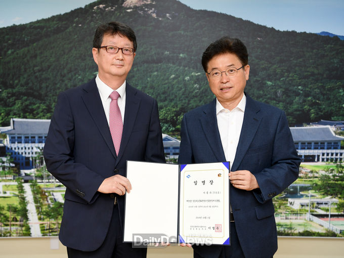 (주) 한국문화진흥 이미지