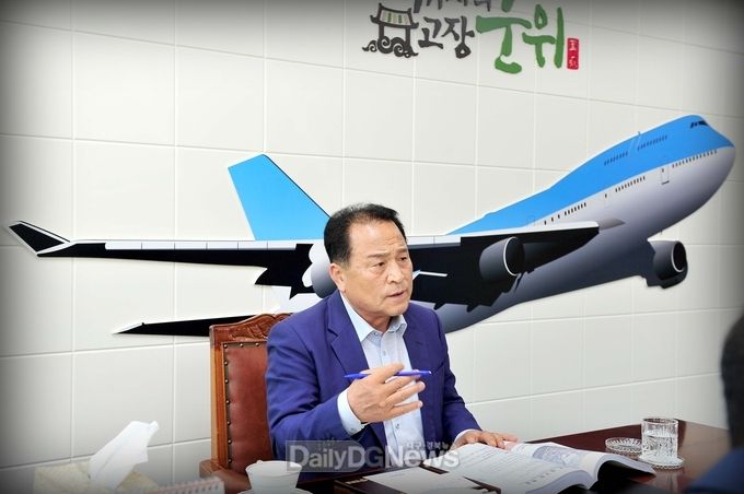 사진제공 군위군