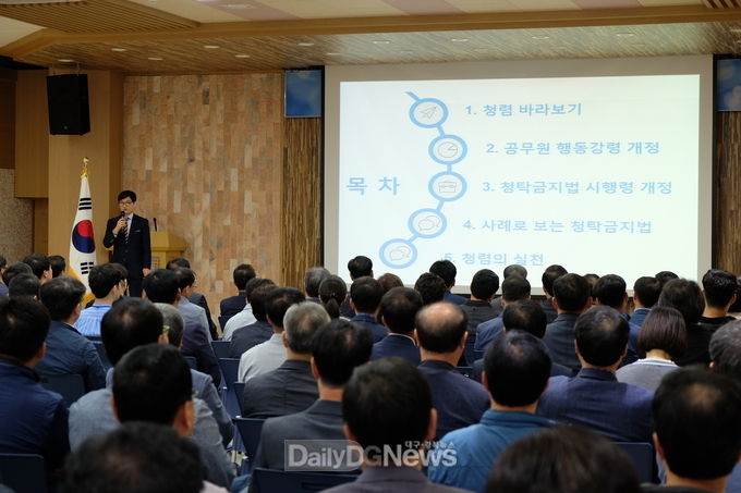 사진제공 고령군