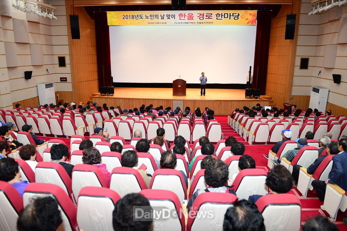 사진제공 한국수력원자력(주) 한울원자력본부