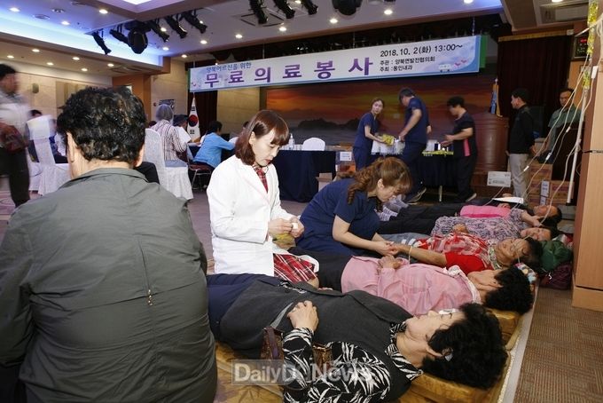사진제공 한국원자력환경공단