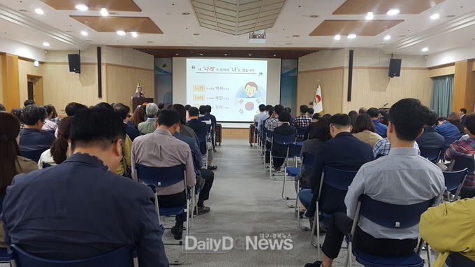 사진제공 김천시