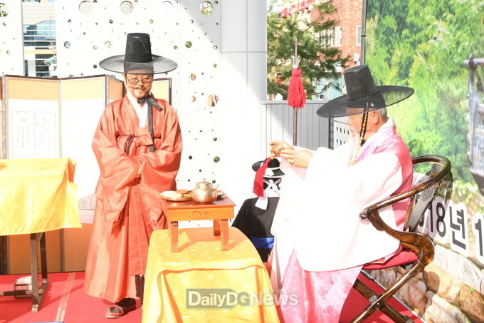 사진제공 문경시