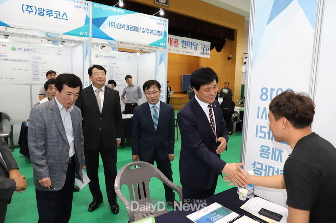 사진제공 상주시
