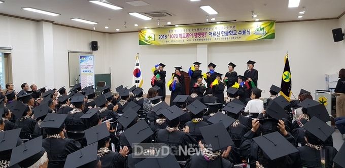 사진제공 성주군
