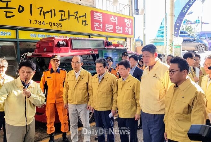 사진제공 경북도의회