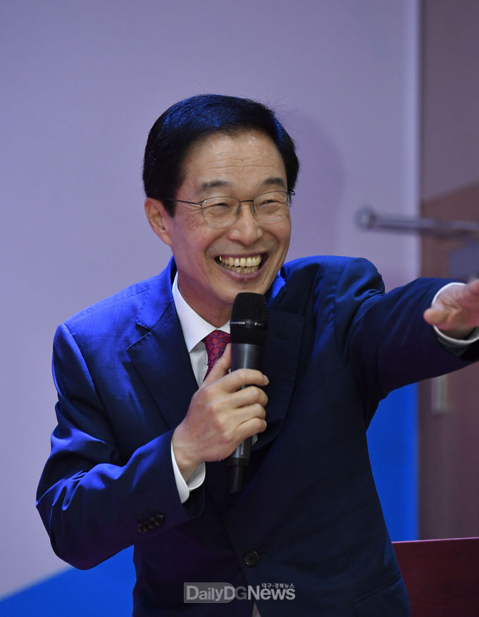 임종식 경상북도교육감