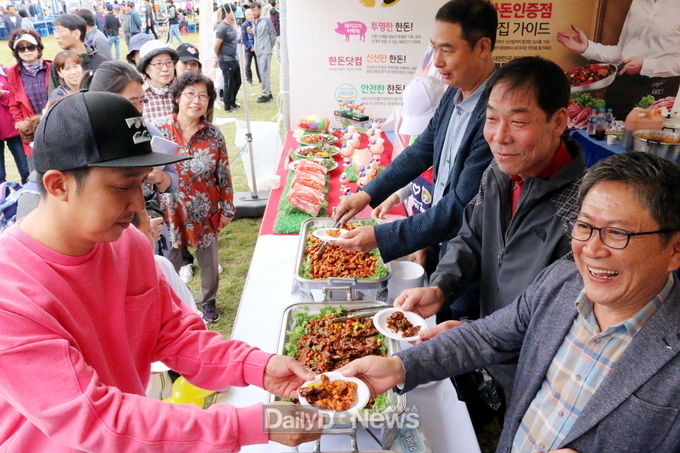 사진제공 성주군 한돈자조금관리위원회