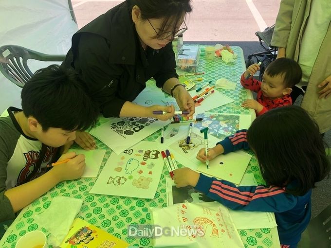 사진제공 의성군