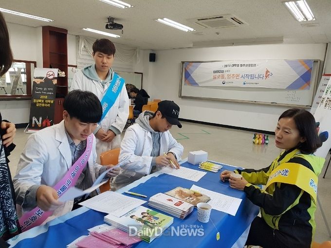 사진제공 김천시