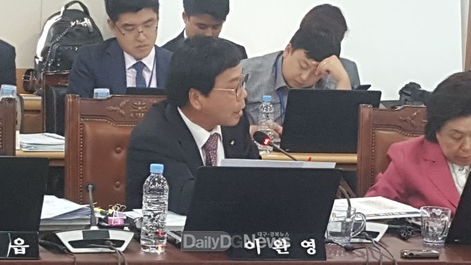 사진제공 이완영 의원실