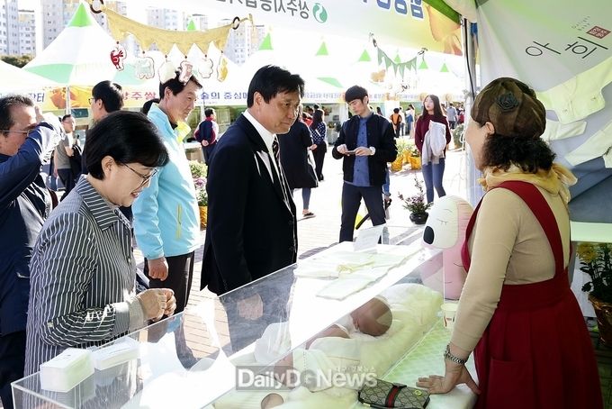 사진 데일리대구경북뉴스 김형만 기자