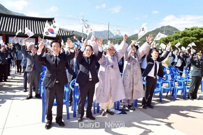 사진제공 문경시