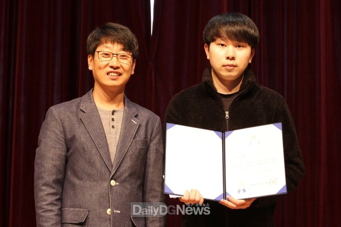 사진제공 구미대학교