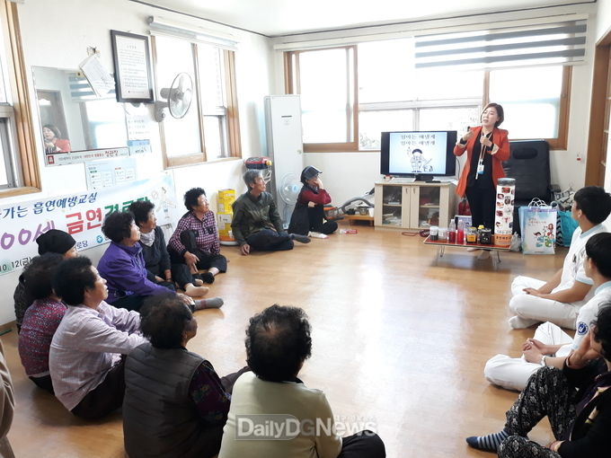 사진제공 문경시