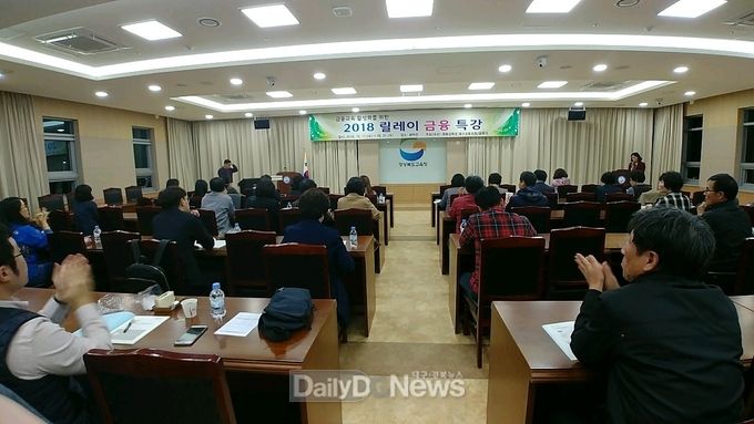 사진제공 경상북도교육청